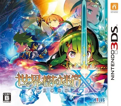Sekaiju no Meikyuu X (Japan)